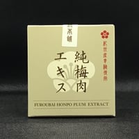 Yuki✩クール便10kg 楽天市場】クロネコヤマト クール便（+480円） : 銘酒本舗