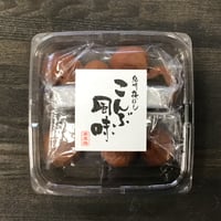 〈よーこ 〉レンブ10Kg クール便 よーこ 〉レンブ10Kg クール便 クール便 - 天領酒造オンラインストア