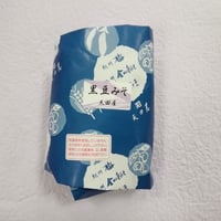 黒豆みそ　500ｇ量り売り（包装アリ）