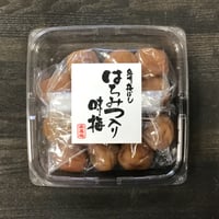 ヤマトクール便（冷蔵）オプション （総重量10kg未満