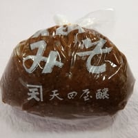 黒豆みそ　500ｇ量り売り