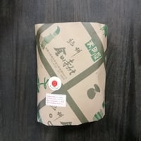 紀州金山寺みそ　甘口　1ｋｇ量り売り（包装アリ）