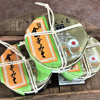 紀州金山寺みそ　700ｇ ポリタル（小袋付）