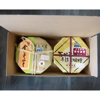 〈よーこ 〉レンブ10Kg クール便 よーこ 〉レンブ10Kg クール便 クール便 - 天領酒造オンラインストア