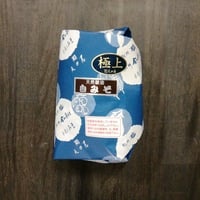白みそ極上　500ｇ量り売り（包装アリ）