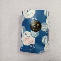 熟成米みそ弐年（にねん）500ｇ量り売り（包装アリ）