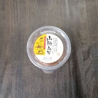 ヤマトクール便（冷蔵）オプション （総重量10kg～15kg