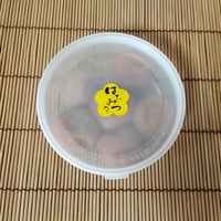 〈よーこ 〉レンブ10Kg クール便 秋 〉レンブ10Kg クール便 クール便 - 天領酒造オンラインストア