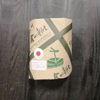 紀州金山寺みそ　甘口　500ｇ量り売り（包装アリ）