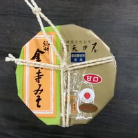 紀州金山寺みそ　甘口　1ｋｇポリタル
