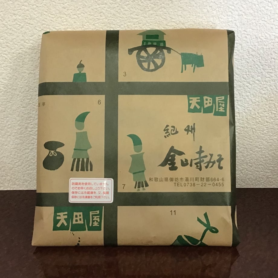 5e56361496fa434c91a16cde