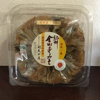 紀州金山寺みそ　甘口　500ｇ大カップ　（包装・小袋付き）