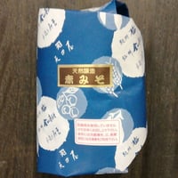 赤みそ　1ｋｇ量り売り（包装アリ）