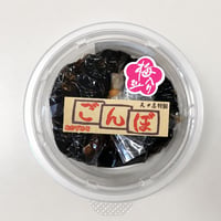 ヤマトクール便（冷蔵）オプション （総重量10kg未満） | amadaya'