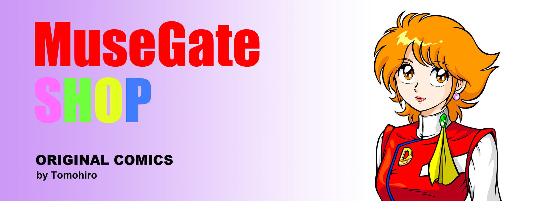 MuseGate SHOP
