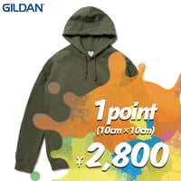【定番】"パーカー"  ボディ代込み  ［GILDAN18500 / 8.0oz］1P