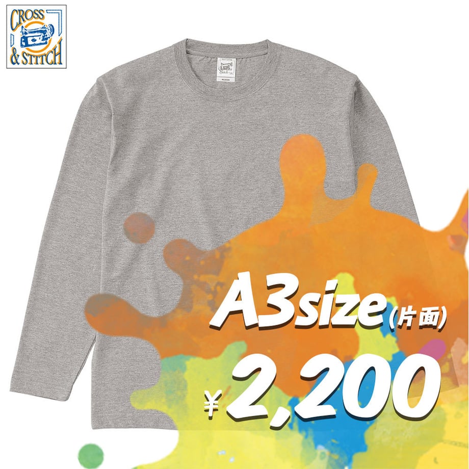 5e96679dcee9ea2ef6cf5b6b