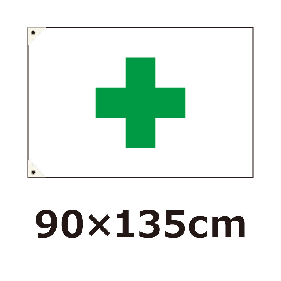 5ea6429abd2178378806d10a