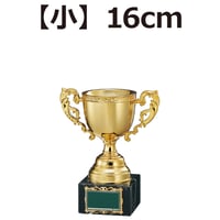 中】優勝カップ（18cm） | 旗とカップのウエダ オンラインストア