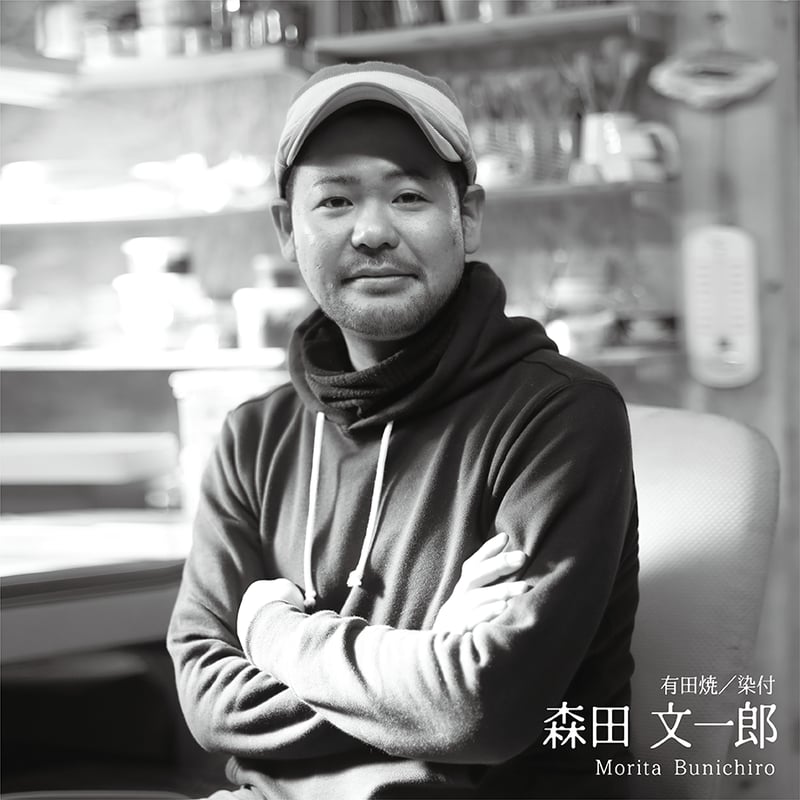 有田焼＋螺鈿（桃色）【七宝】／ピンブローチ | wochi-j.shop