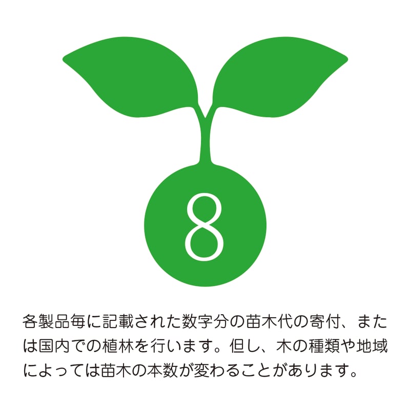 有田焼 白磁金彩「蛸唐草」ネックレス | wochi-j.shop 有田焼 白磁金彩「蛸唐草」ネックレス | wochi-j.shop