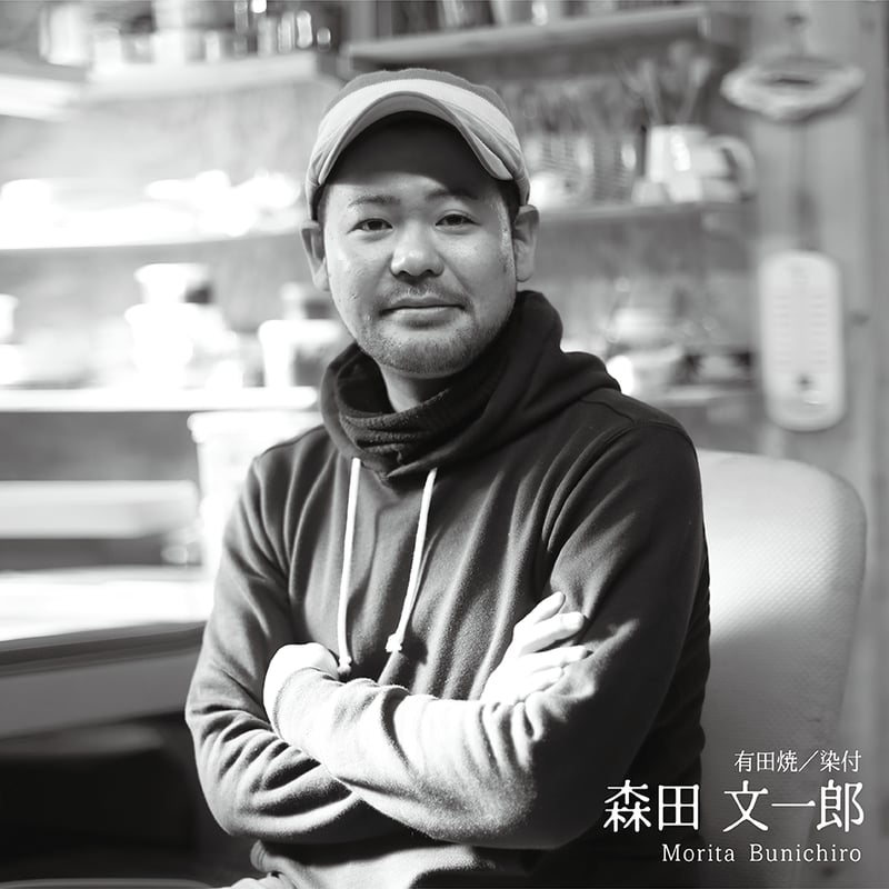 有田焼 染付【青海波】／イヤリング・ピアス | wochi-j.shop