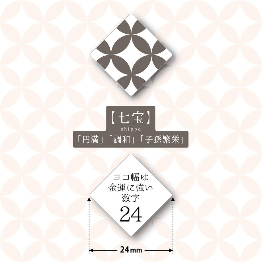 66efcde2c56f48002d57eab8