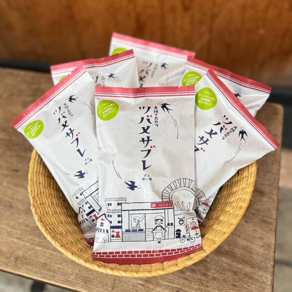 ツバメサブレ | ツバメヤ｜オンラインショップ