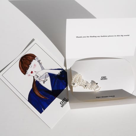 "Oui" Earring