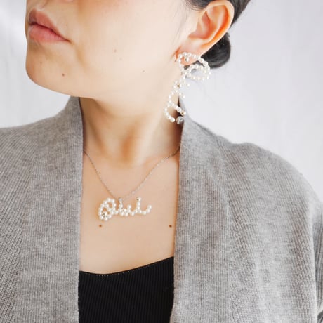 "Oui" Earring