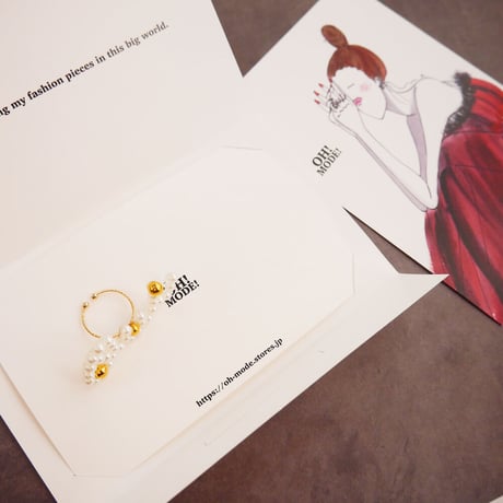 "Oui" Ring