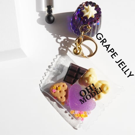 OKASHI BAG KEY-CHAIN