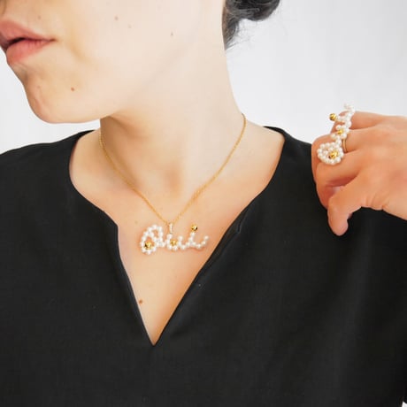 "Oui" Ring