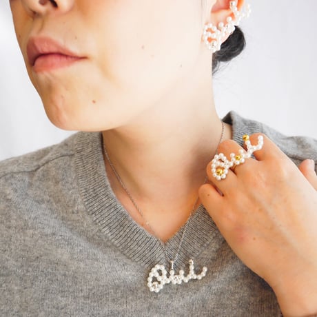 "Oui" Ring