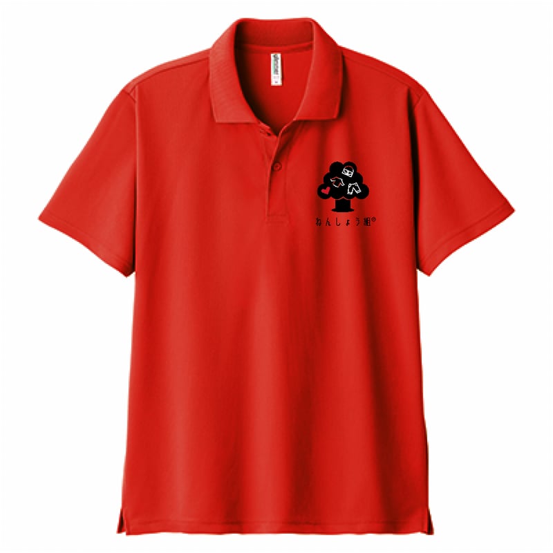 キッズ】ねんしょう組 オリジナルロゴ 赤 ポロシャツ | オンリーねん