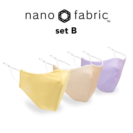 TNOC NANO FABRIC MASK 3 SET (ナノファブリック®マスク)　set B【ライトイエロー/ホワイト】【ライトベージュ/ホワイト】【ラベンダーパープル/ホワイト】