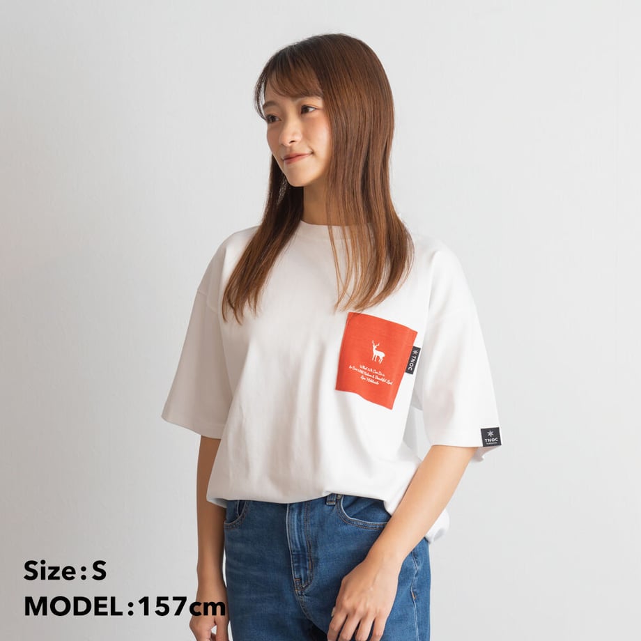 63b67f369d2842167cd6a20d