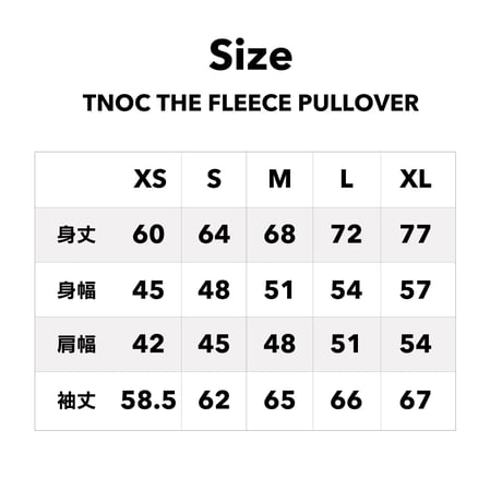 TNOC THE FLEECE PULLOVER/LEAF GREEN