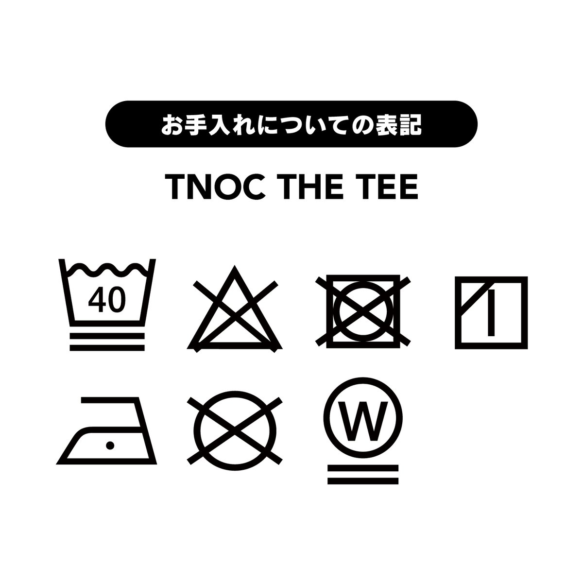 TNOC THE TEE / SNOW MOUNTAIN DARK GRAY | TNOC オ...