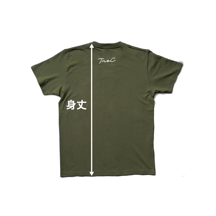 60dc0346a00a4a6ce294e78a