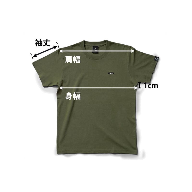 能登支援】激レア☆TNF Traverse Mountain Classic 【公式通販】 能登支援】激レア☆TNF Traverse Mountain Classic 【公式通販】