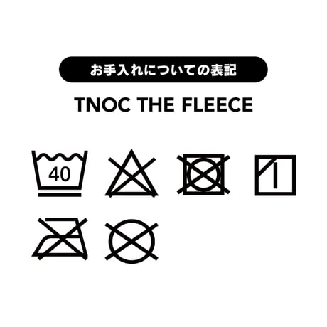 TNOC THE FLEECE HOODIE ZIPUP/WINE DROP