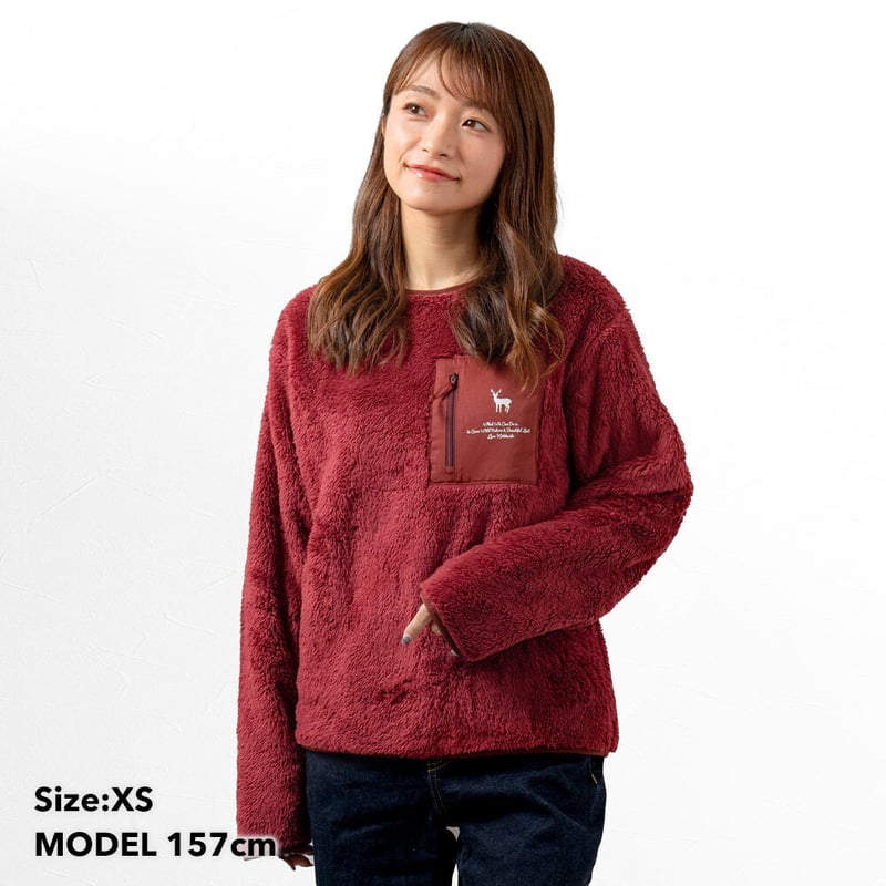 Wine cheap sherpa pullover