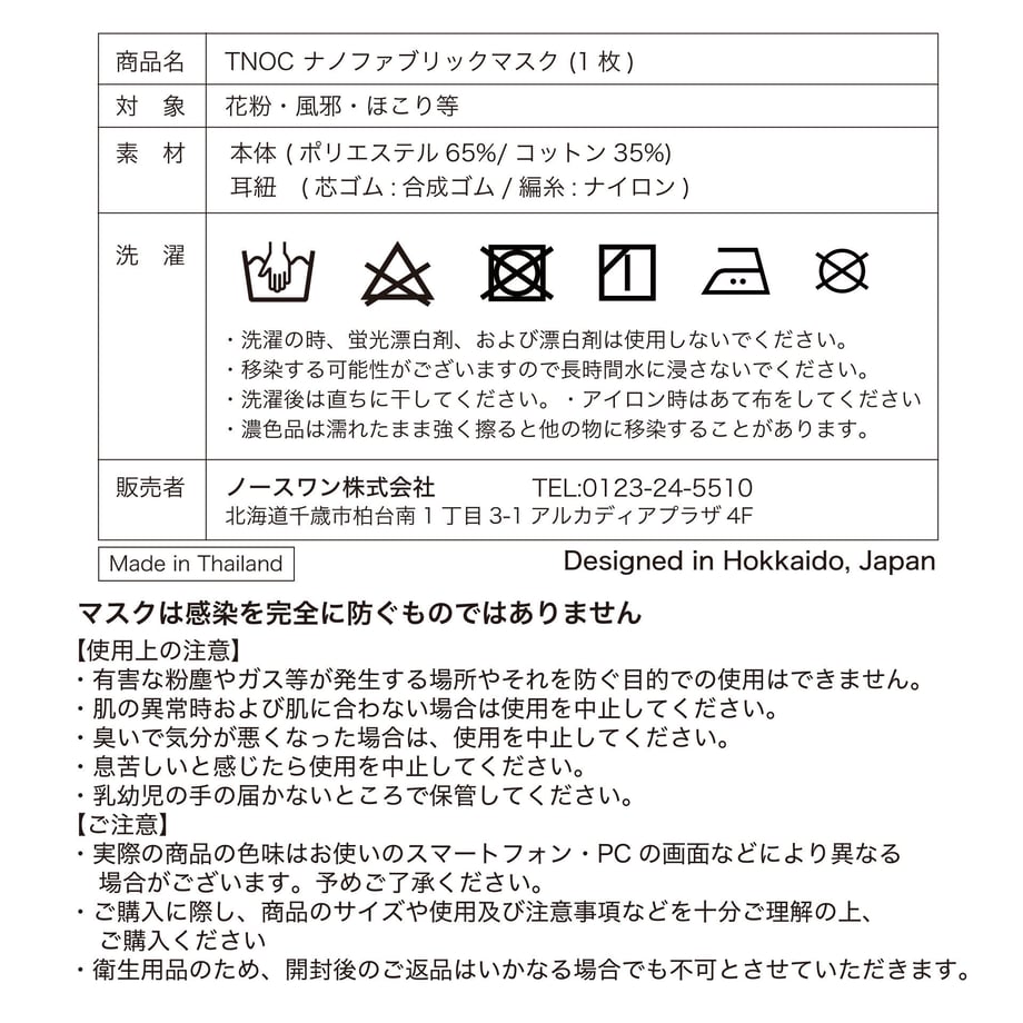 5f8fd8563a327e54a6317fbe