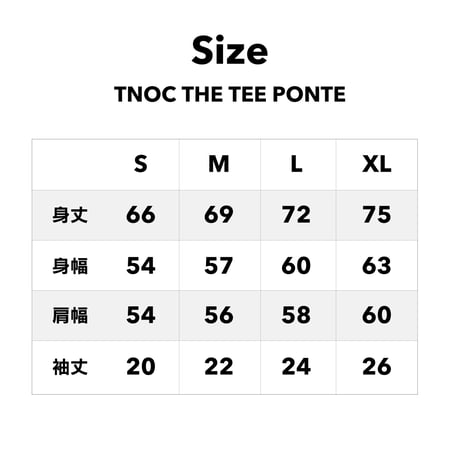 TNOC THE TEE PONTE / WHITE POCKET