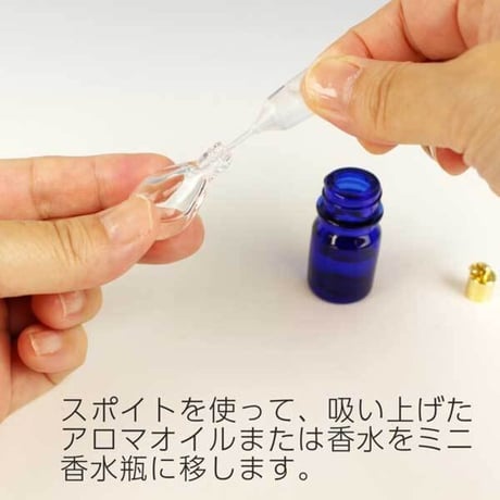 香るネックレス（アロマフレグランス付きペンダント）  エメラルド・イエローｘプルメリア2