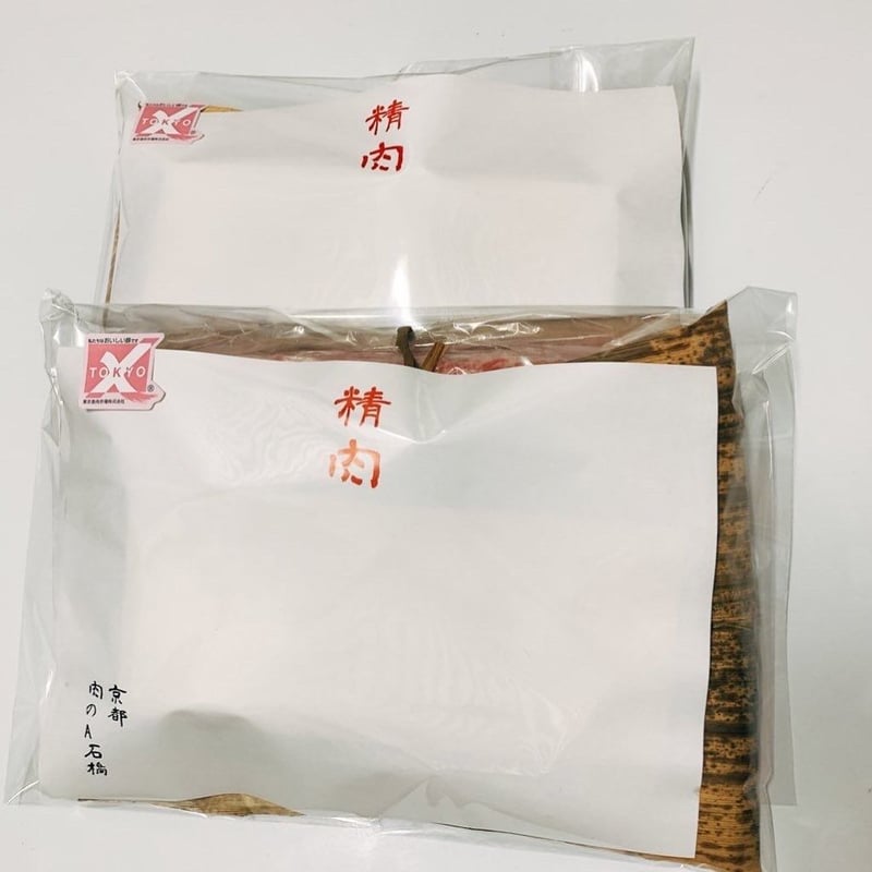 TOKYO-X」ロース しゃぶしゃぶ用 1kg | 肉のA石橋