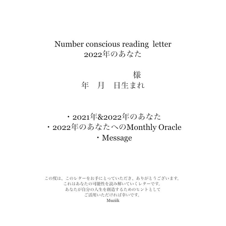 61ceba18423f6a2ddbf87f1e