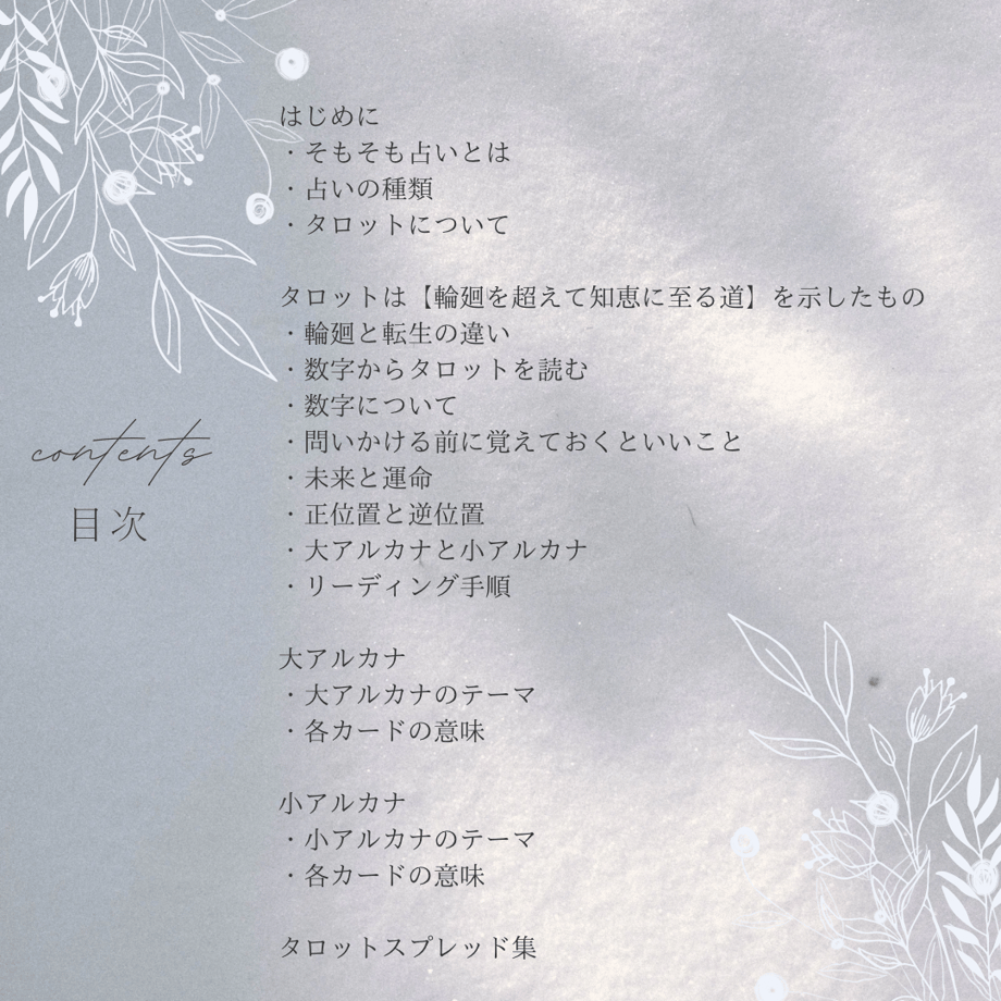 65abaa6ff325fc4ca338b19b