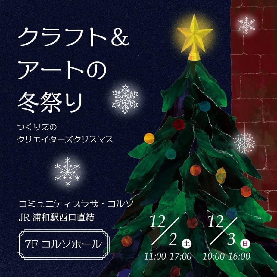 6500513a3626e406cdab8935